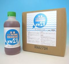 KW-21　藻類培養液